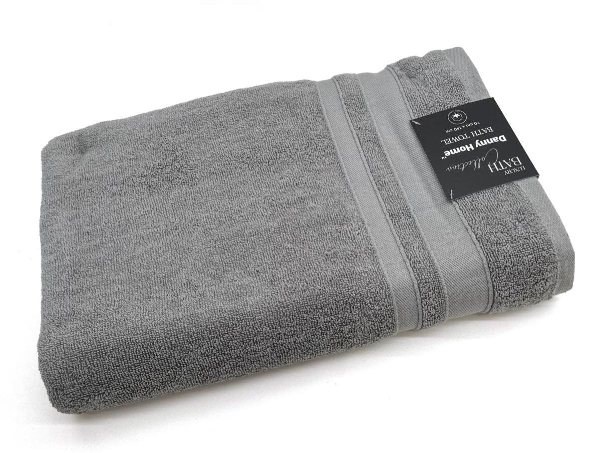 Serviette de bain - 70x140 cm